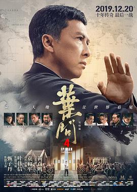 陆时序